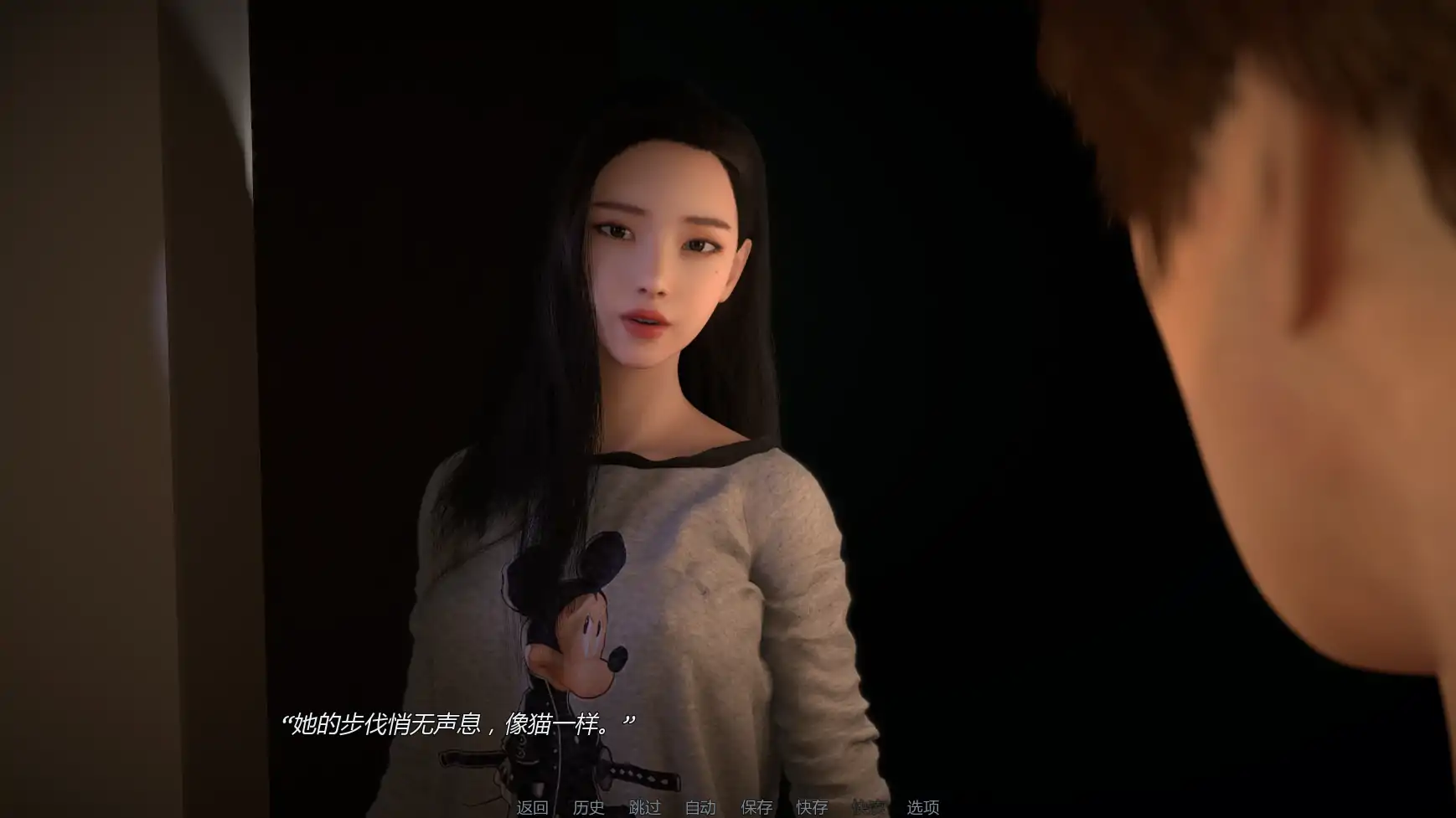 禁忌思想 AI汉化 Ch.2Up.4｜欧美SLG 熟女题材 PC 安卓下载