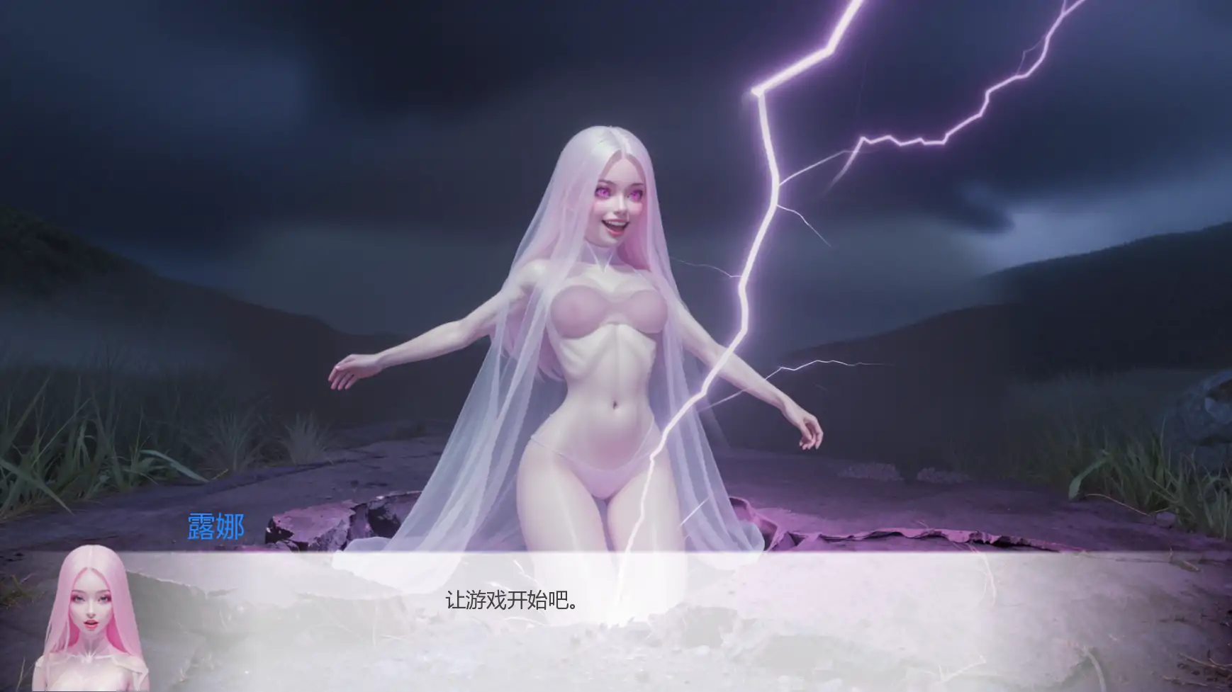 控弦木偶 v0.2.6 日系SLG 沙盒游戏 AI汉化 PC/安卓下载
