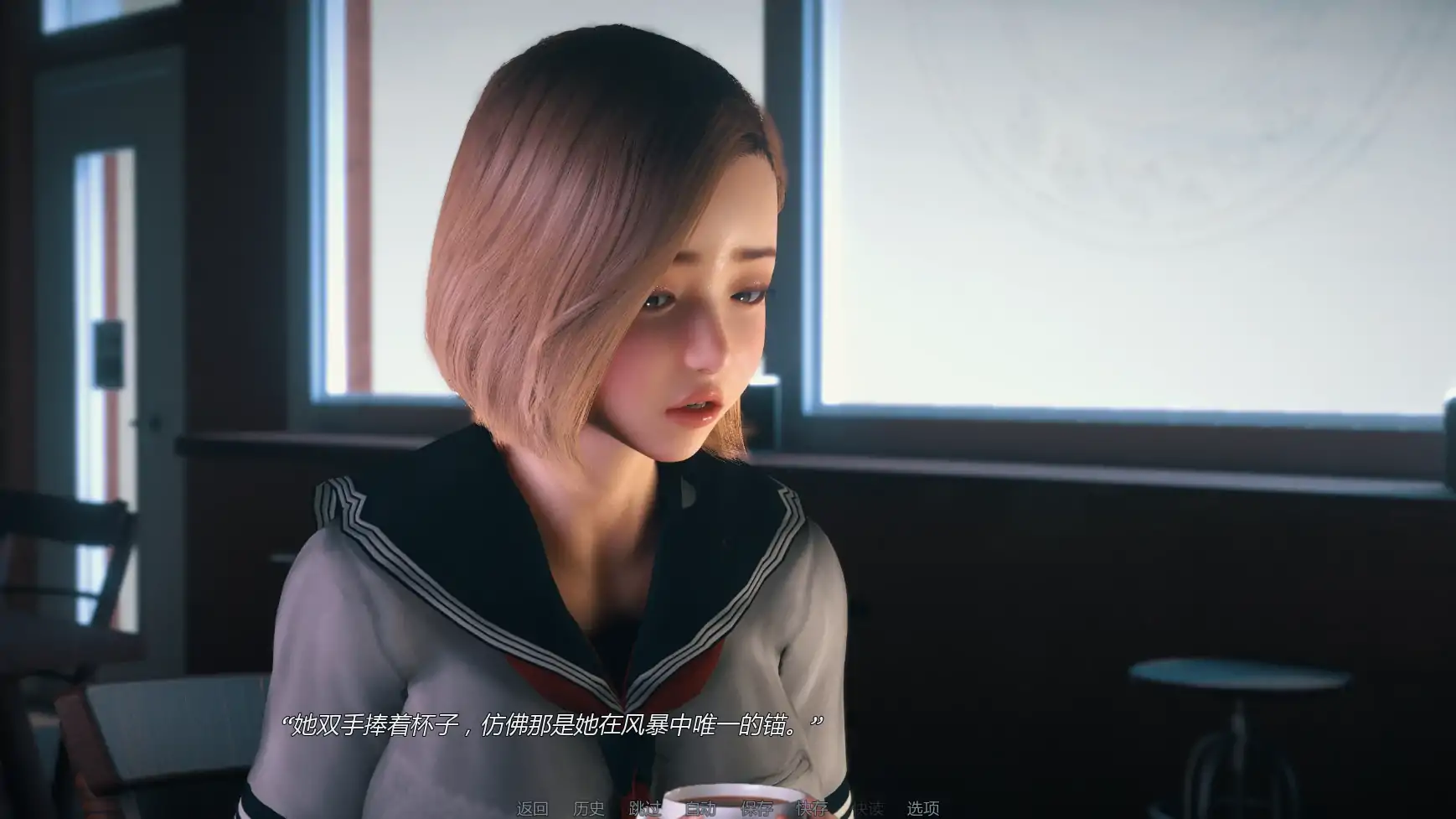 �忌思想 AI汉化 Ch.2Up.4｜欧美SLG 熟女题材 PC 安卓下载