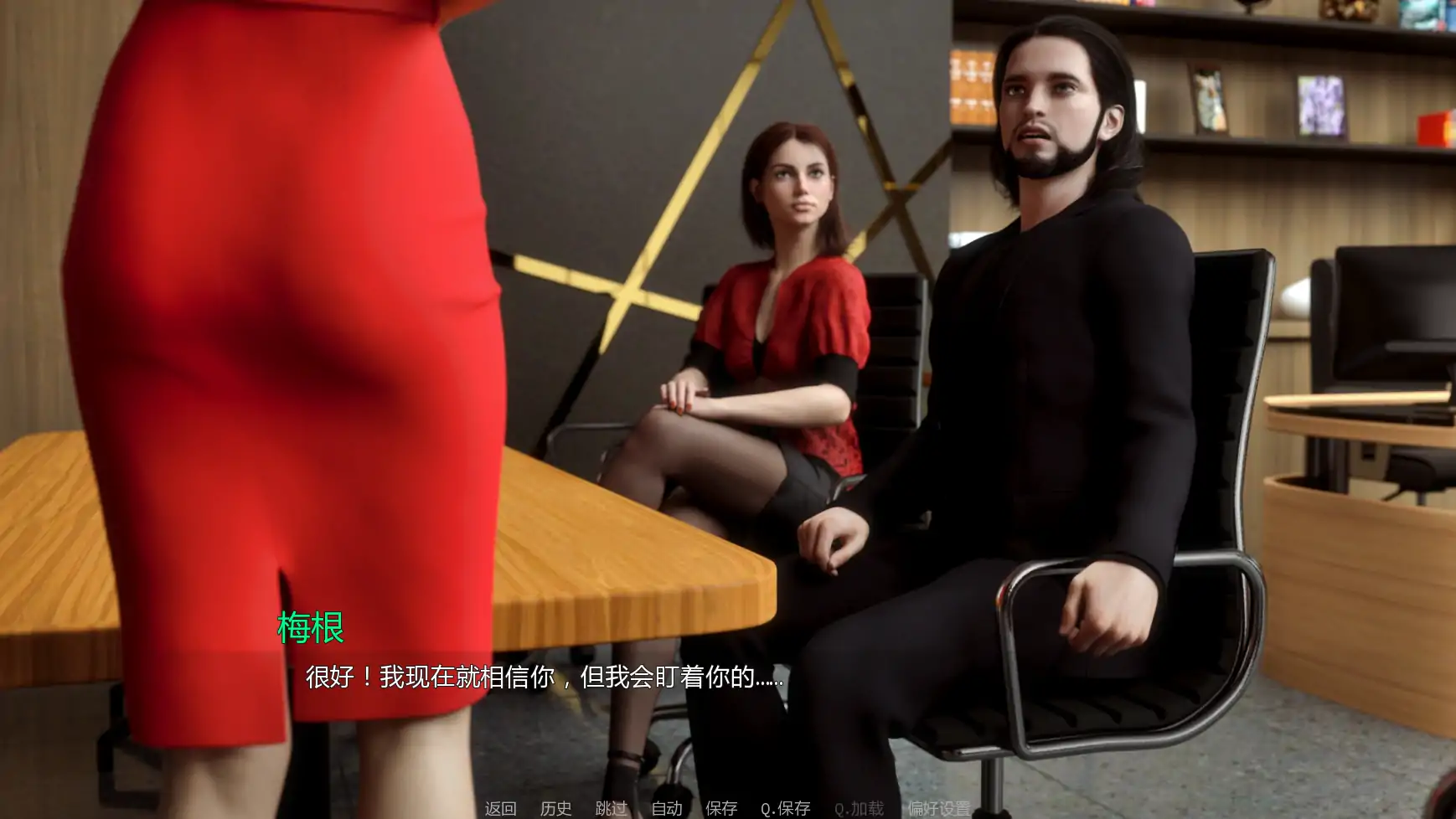 文艺复兴 v0.85 AI汉化版 - 欧美SLG 熟女题材 PC/安卓下载