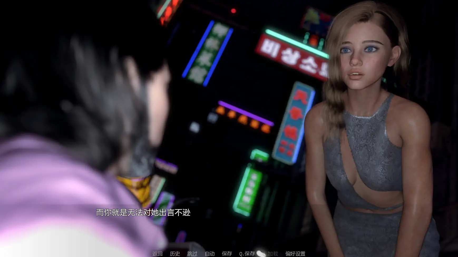 文艺复兴 v0.85 AI汉化版 - 欧美SLG 熟女题材 PC/安卓下载