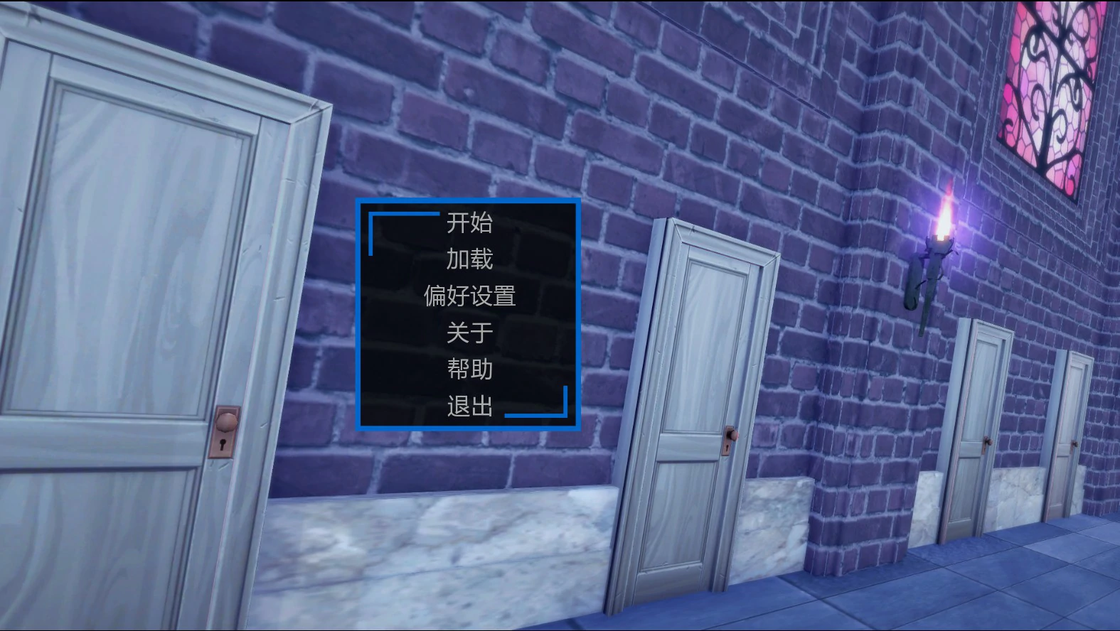 魔王计划 0.27 - 日系SLG后宫游戏 AI汉化 PC/安卓下载