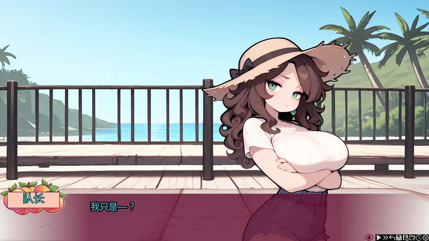 蜜桃乐园 v0.2 AI汉化版 - 日系后宫SLG（PC/安卓）免费下载