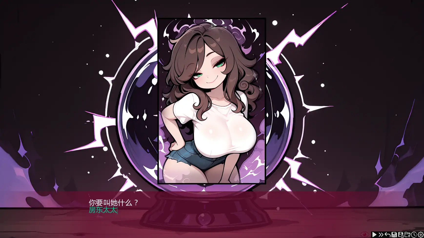 蜜桃乐园 v0.2 AI汉化版 - 日系后宫SLG（PC/安卓）免费下载