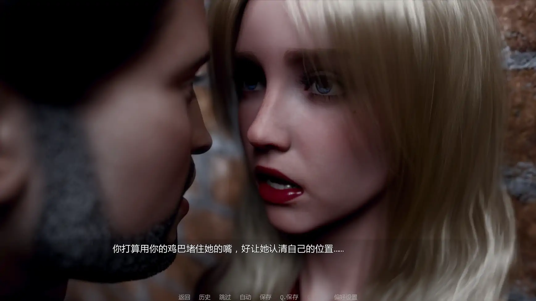 文艺复兴 v0.85 AI汉化版 - 欧美SLG 熟女题材 PC/安卓下载