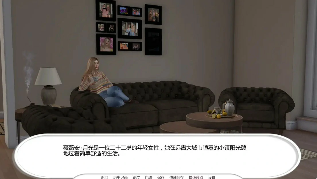 反乌托邦日�下 0.1.8 AI汉化版 - 欧美SLG PC/安卓下载 1.3G