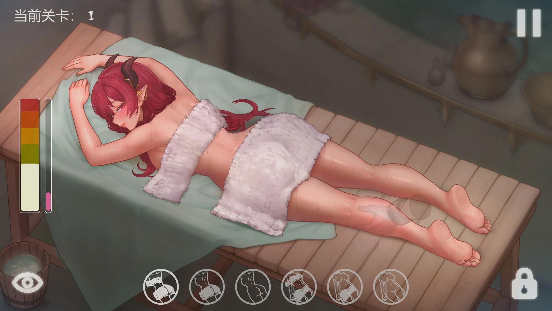 恶魔女王的诱惑 0.5.3.5 官中 SLG PC下载 - 诱惑养成