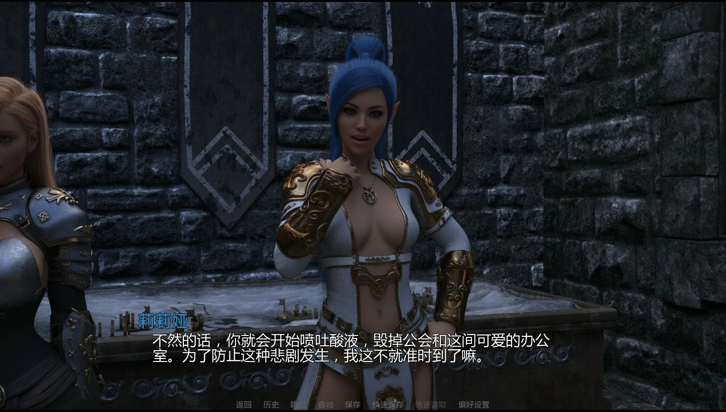 绿色深渊 哥布林崛起 0.2 AI汉化版 - PC/安卓 下载