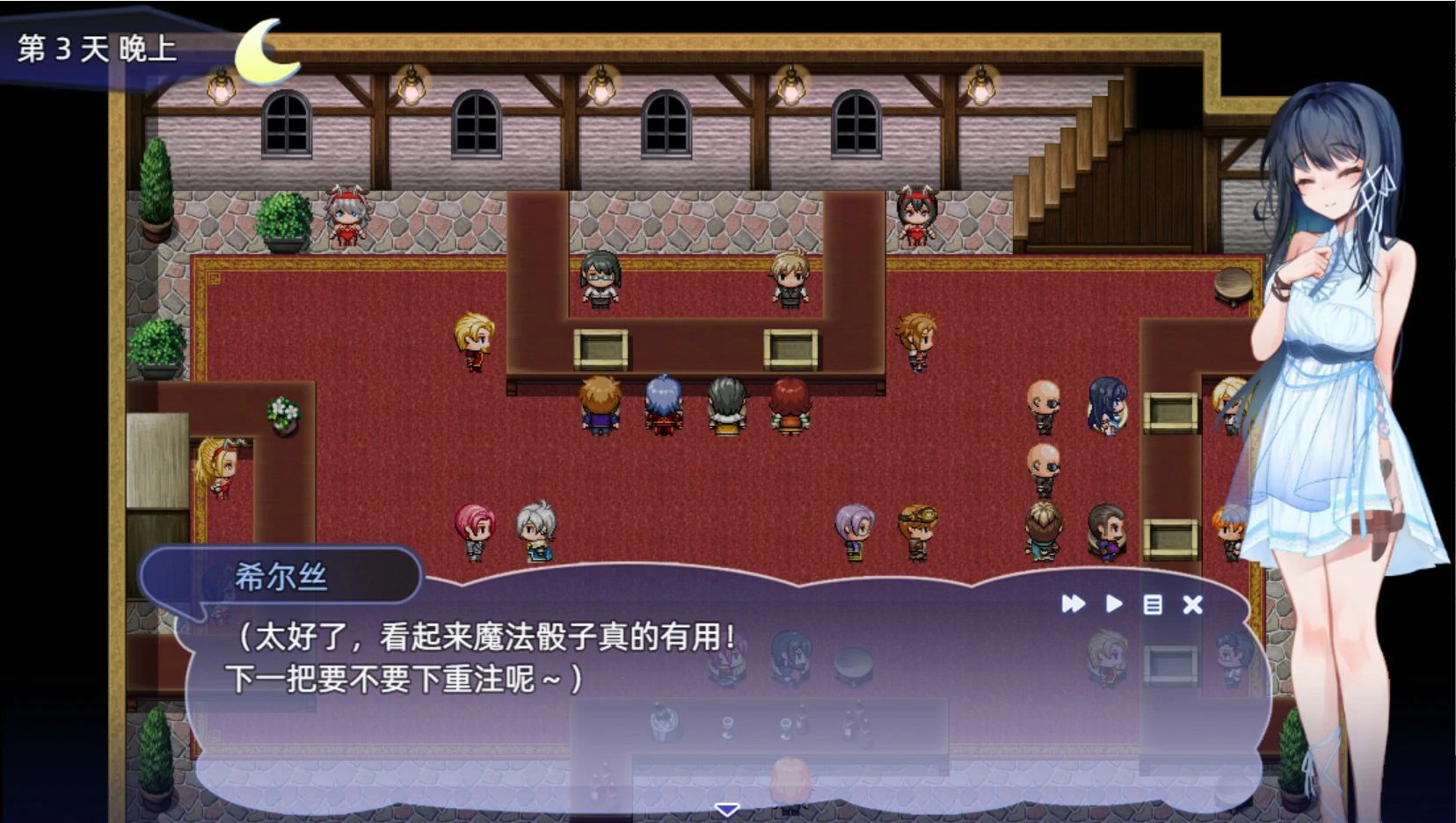 希尔丝大冒险 V1.1.0 官方中文版 PC下载 - 日系RPG 少女冒险 1.7G