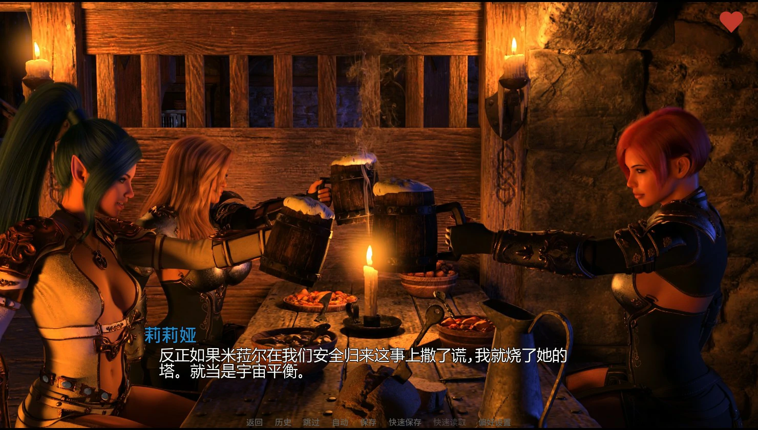 绿色深渊 哥布林崛起 0.2 AI汉化版 - PC/安卓 下载
