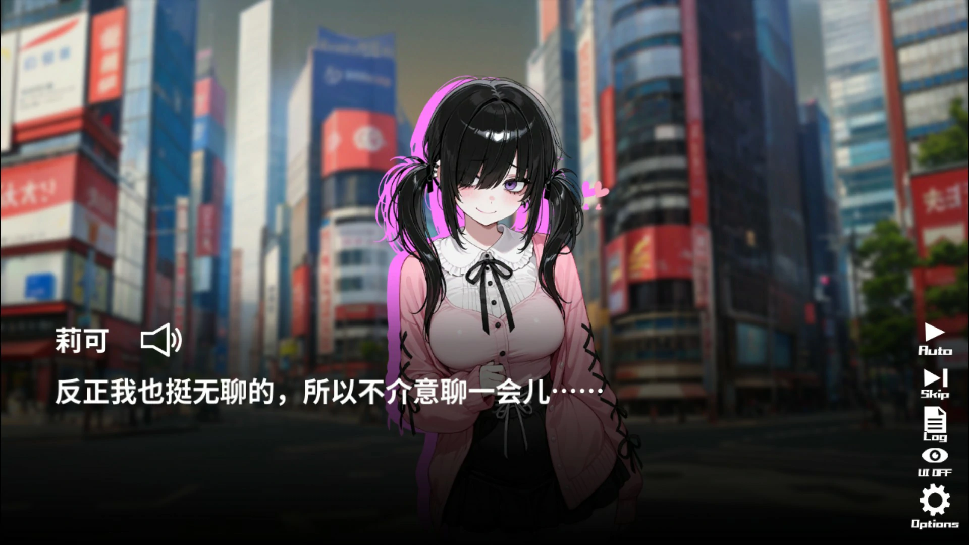 催眠 — 日系SLG：悄悄地拍照与直播致富，官方中文版 PC游戏下载