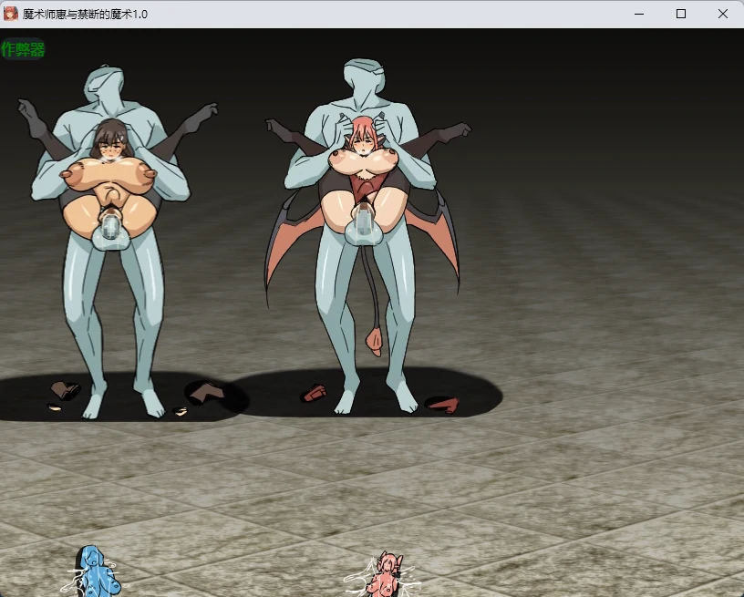 魔术师惠与禁断的魔术 1.0 AI汉化版 | 日系2D RPG PC/安卓 下载