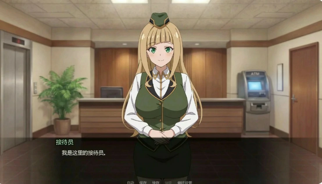 后宫之家 0.1.4 AI汉化版 - 日系SLG 后宫养成游戏 PC 安卓 1G