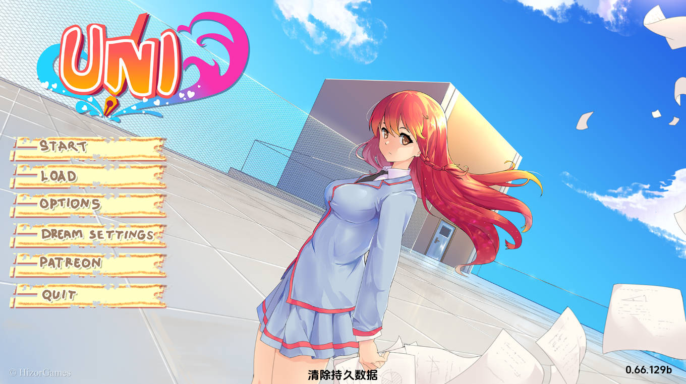 大学生活 v0.66.129b 汉化版 - 日系SLG沙盒｜PC+安卓 下载