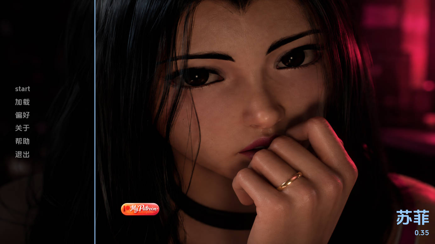 苏菲 v0.35 汉化AI版 - 欧美动态SLG | PC 安卓 下载与更新