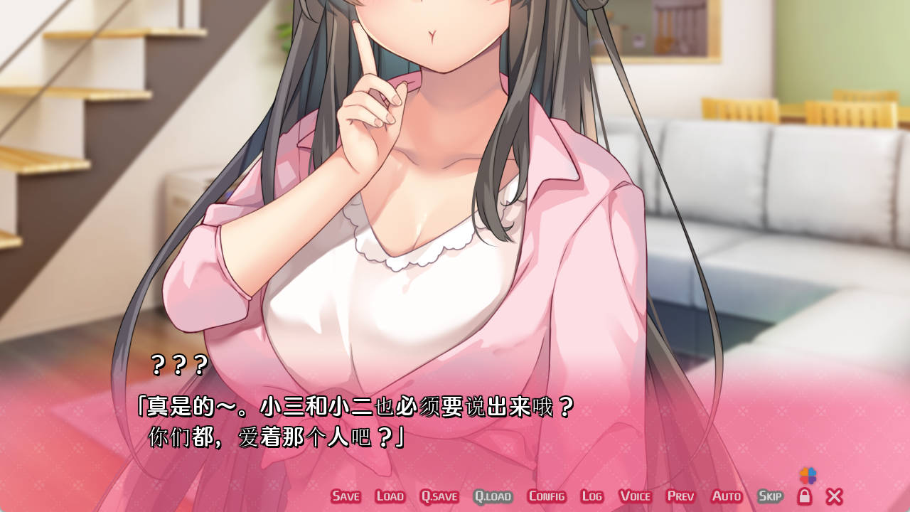 白诘戒指：四等分的花嫁 v1.0.0 PC/安卓 AI汉化 下载