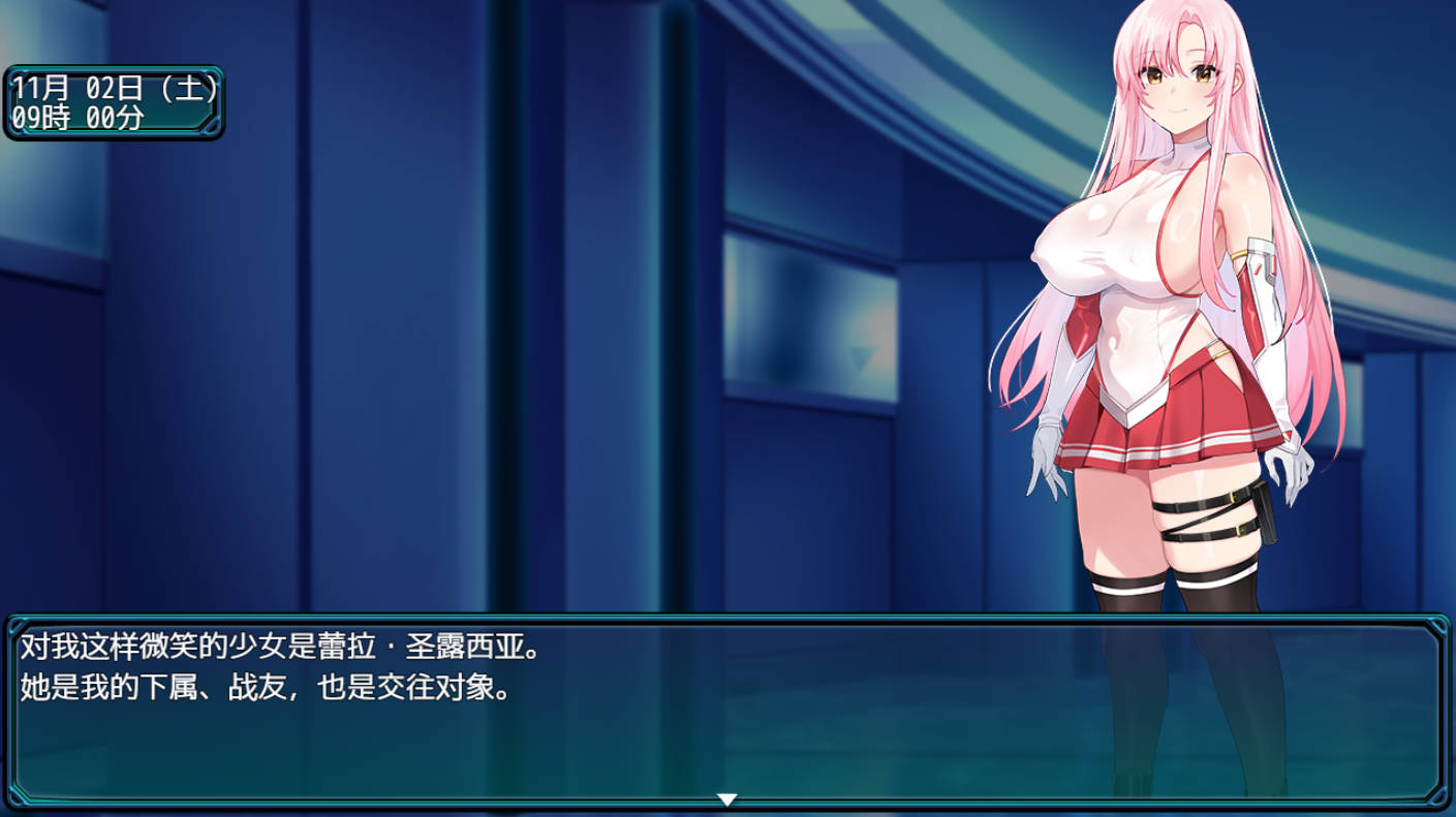 掠夺少女蕾拉：供仪契约 v1.0 日系RPG AI汉化 PC/安卓