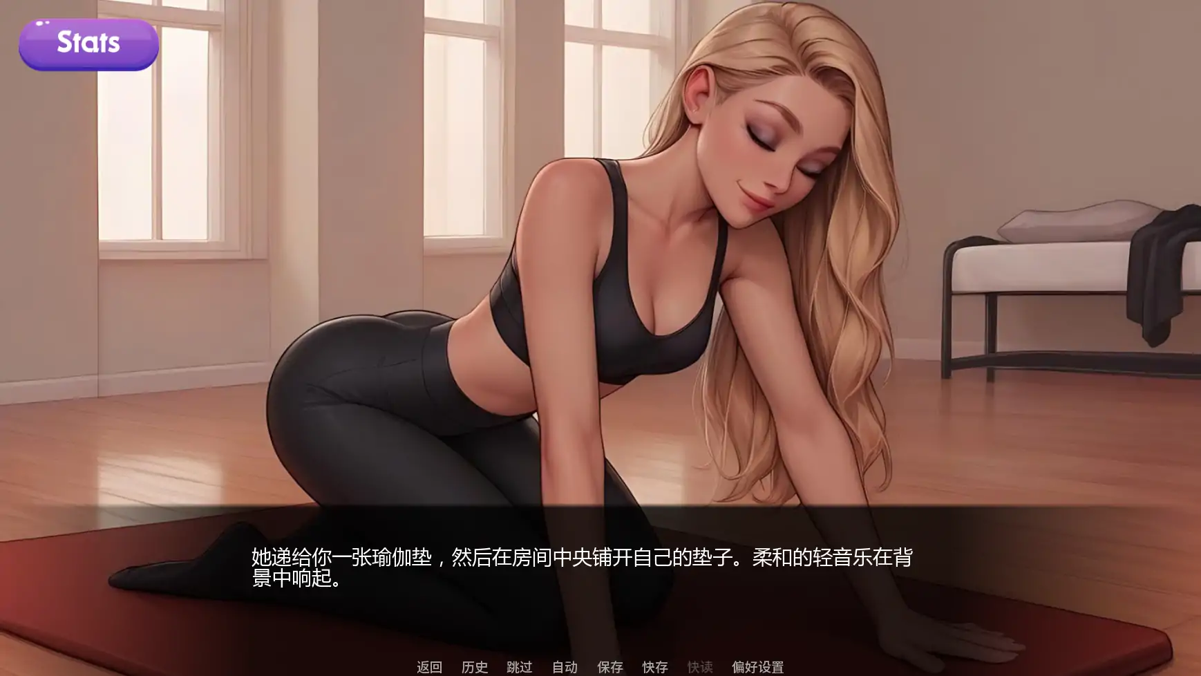 交际线 AI汉化版（欧美SLG）PC+安卓下载 | 1.49G 更新