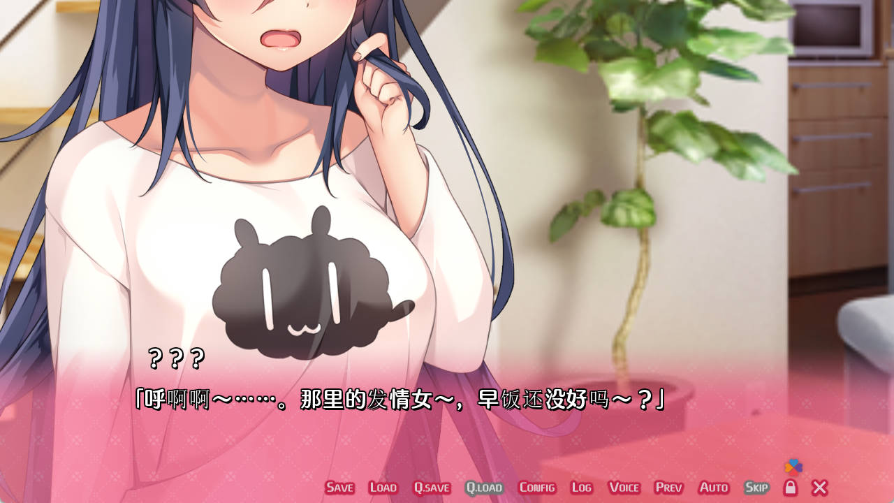 白诘戒指：四等分的花嫁 v1.0.0 PC/安卓 AI汉化 下载
