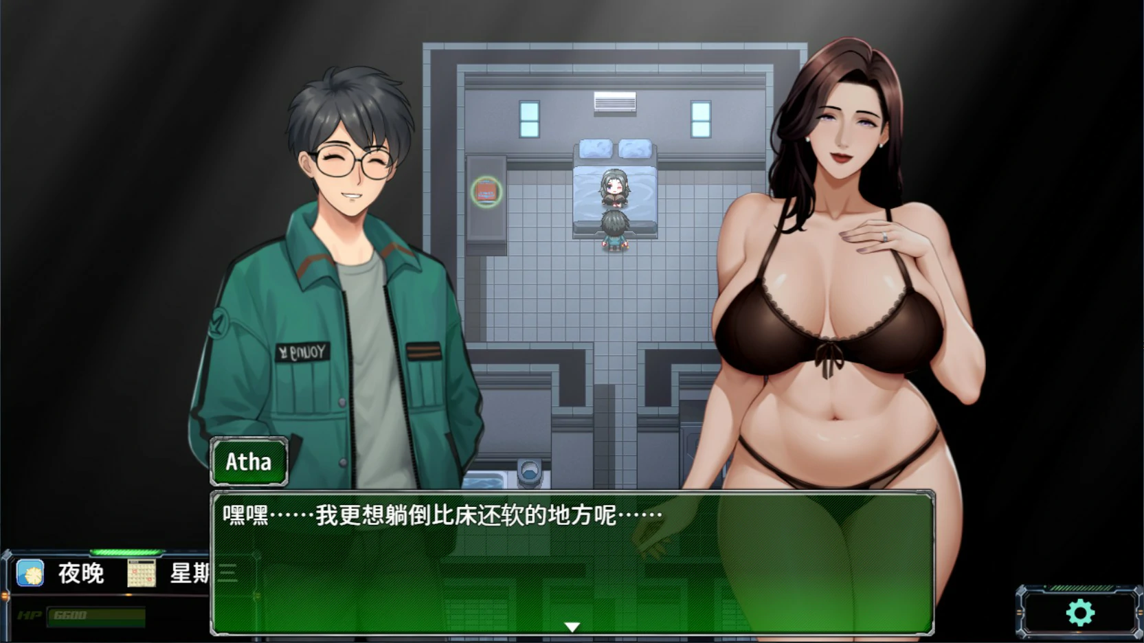 破碎伊甸 0.7.2 官方中文版 PC下载｜日系RPG NTR 汉化