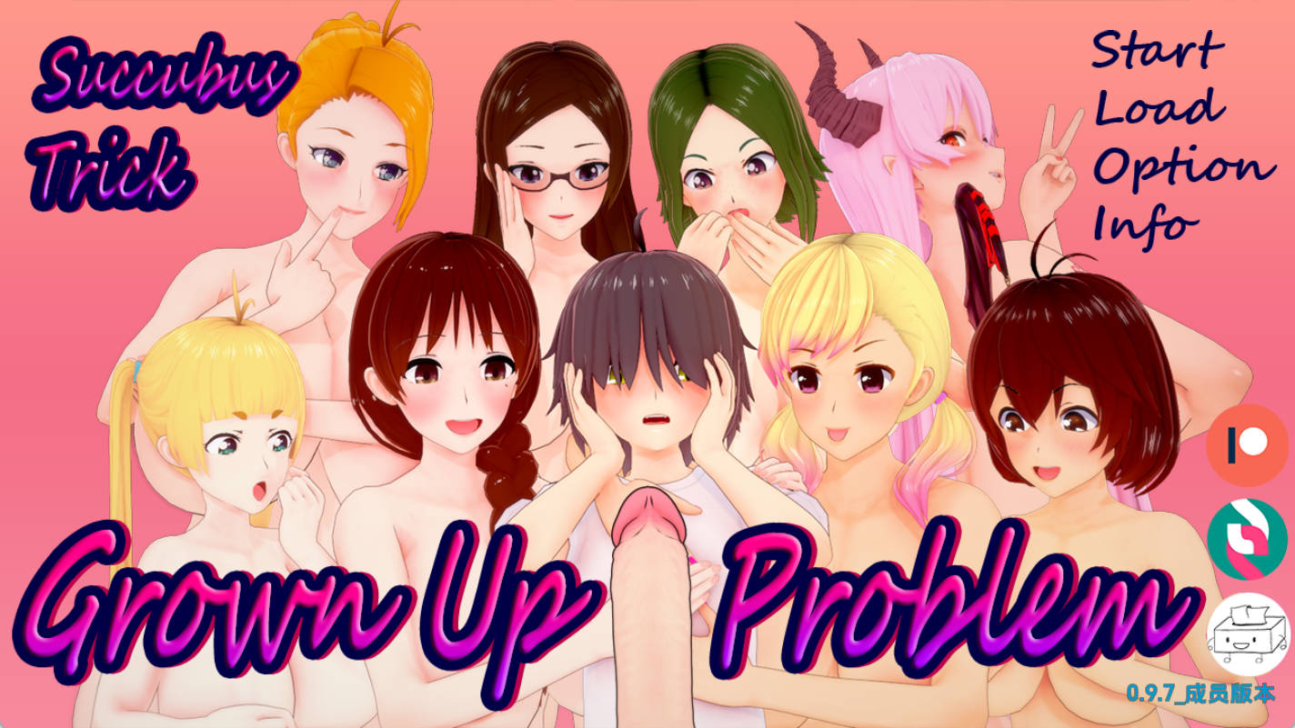 魅魔伎俩：成长问题 v0.9.7 AI版 汉化 动态SLG PC/安卓下载