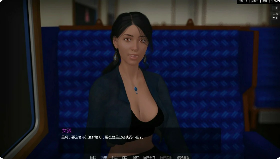 双面人生 v3 Fix2 AI汉化版下载 - 欧美SLG 熟女题材 PC 安卓