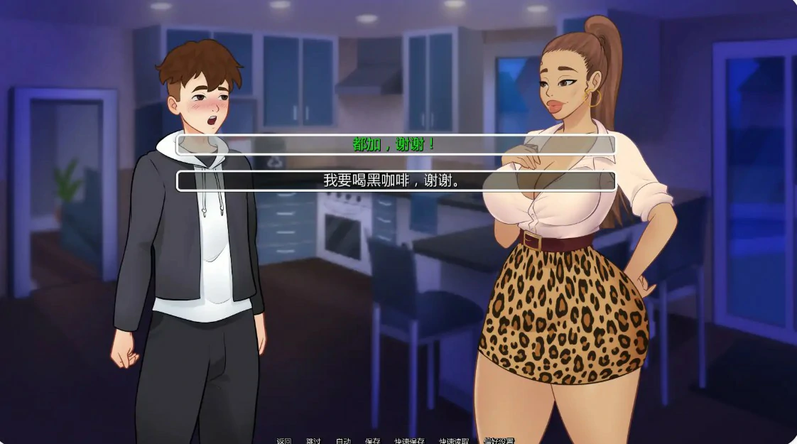 欲望军团 Revamp v4 P1 AI汉化版 - PC/安卓 沙盒SLG 下载 1.3G