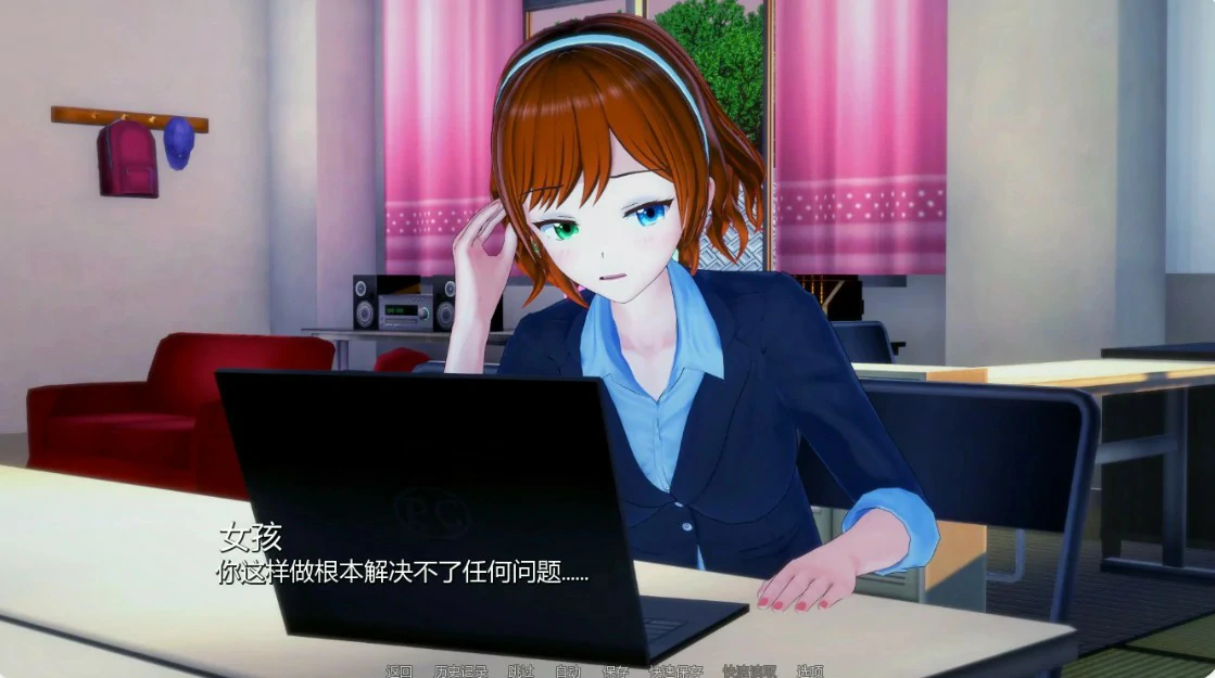 英雄后宫度假村 0.4.1 AI汉化版 - 日系后宫SLG PC/安卓 下载