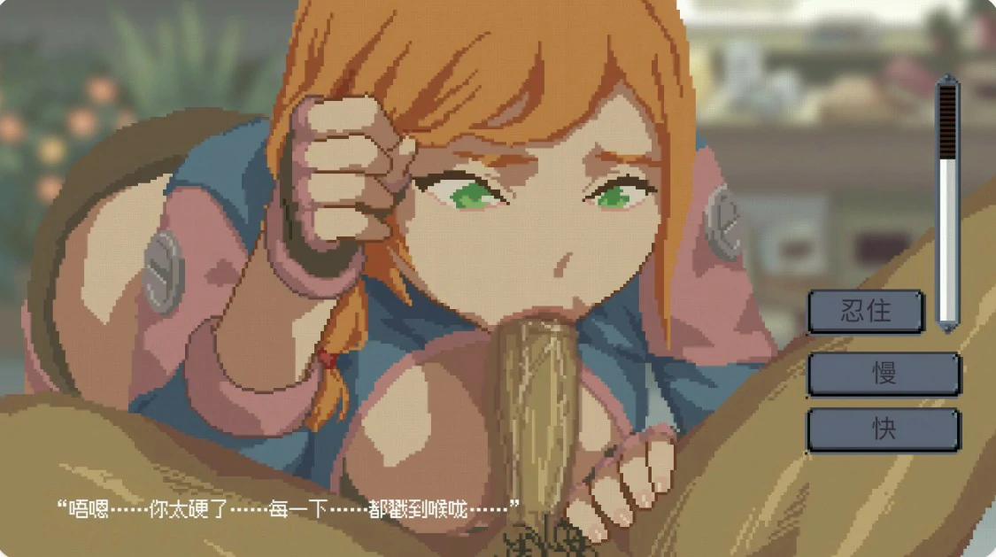 虫潮孤堡:机欲防线 PC 官方中文版 | 日系像素像素策略SLG 下载与介绍