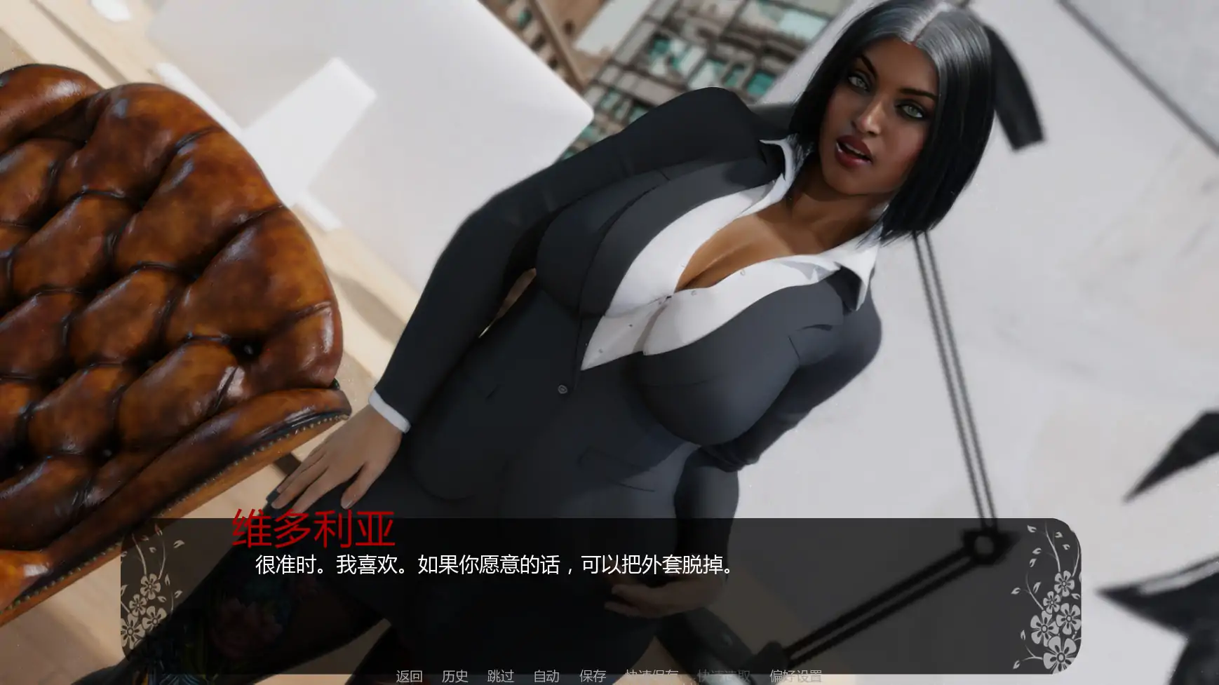 自由者：觉醒的� v0.10p1 AI汉化｜欧美SLG 扶他 PC/安卓 下载