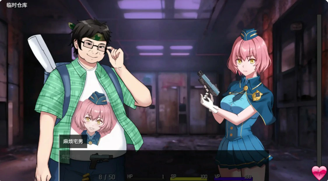 隧道逃生：命运交织 官方中文版 V1.0.7 | 日系RPG 丧尸 PC