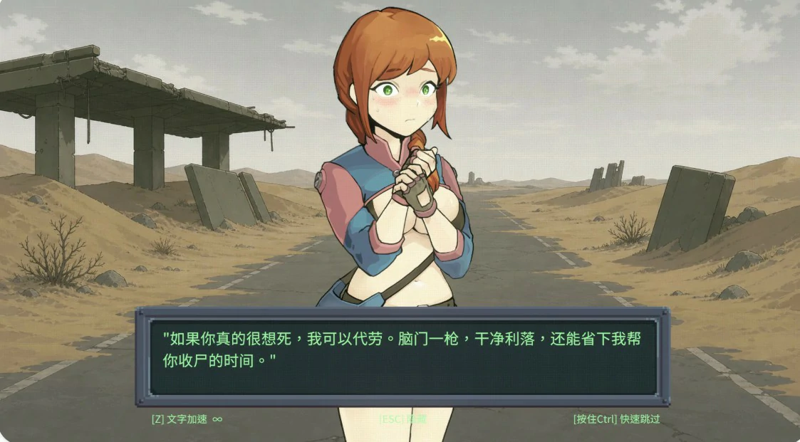 虫潮孤堡:机欲防线 PC 官方中文版 | 日系像素像素策略SLG��载与介绍