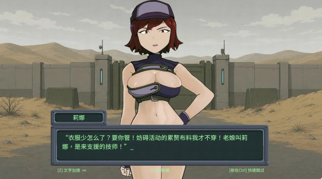 虫潮孤堡:机欲防线 PC 官方中文版 | 日系像素像素策略SLG 下载与介绍