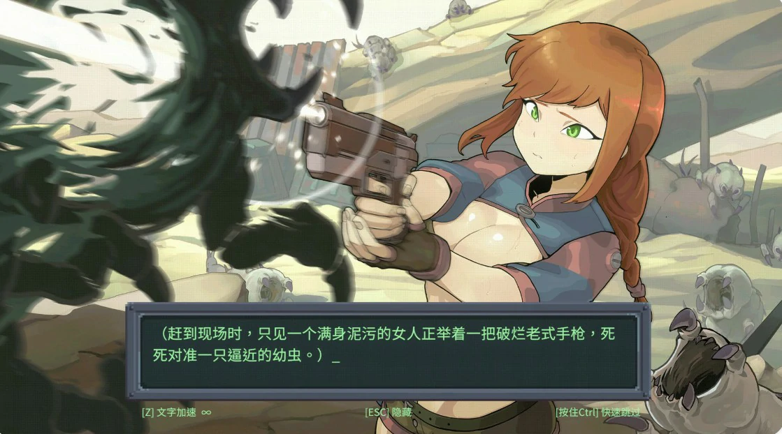 虫潮孤堡:机欲防线 PC 官方中文版 | 日系像素像素策略SLG 下载与介绍