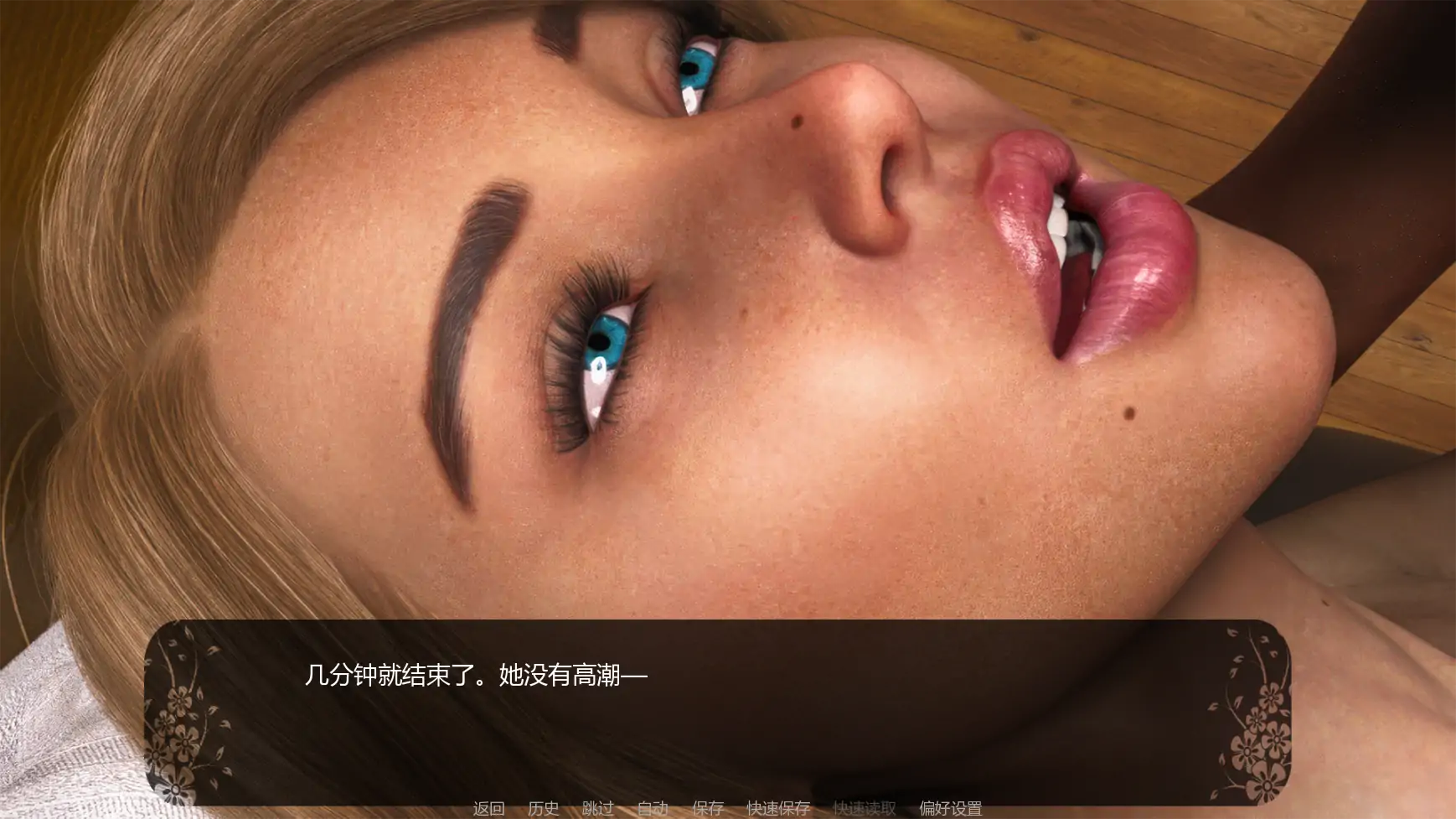 自由者：觉醒的欲望 v0.10p1 AI汉化｜欧美SLG 扶他 PC/安卓 下载