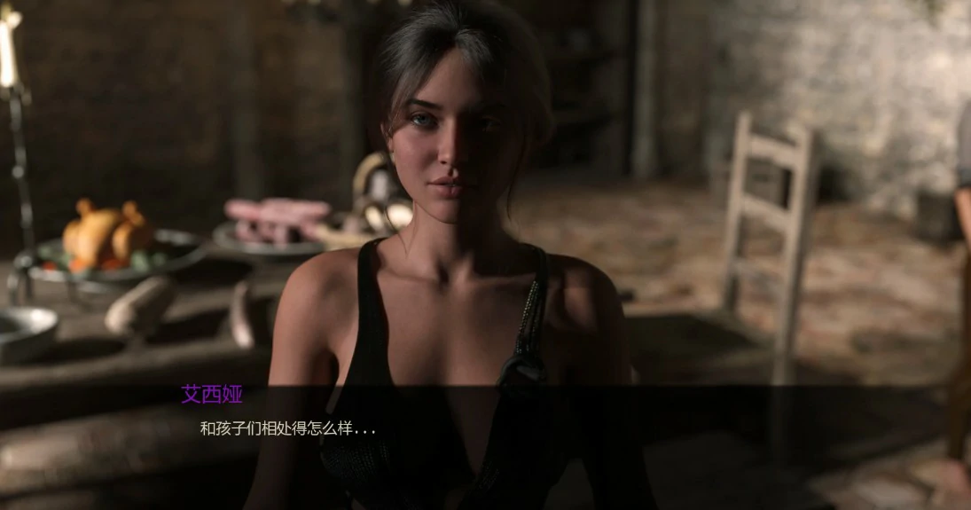王国之祸 0.1.7 AI汉化版 - 欧美SLG 冒险策略游戏 PC/安卓 下载
