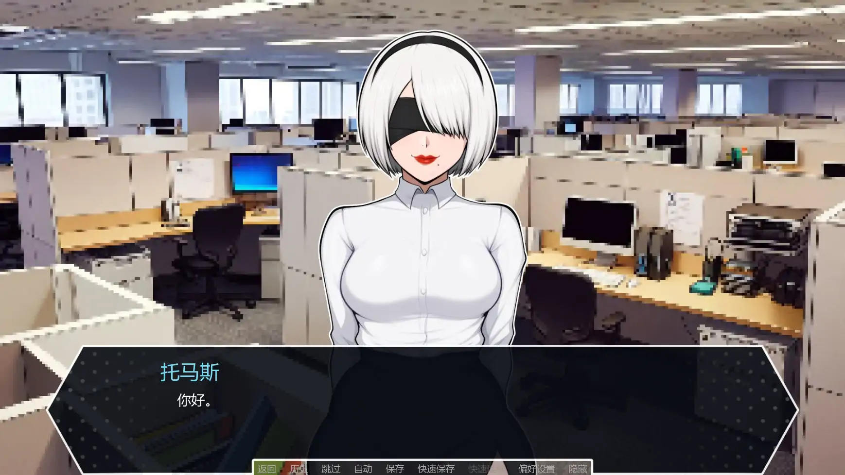 D20魔法骰子 v1.02 - 日系SLG 同人 AI汉化版 PC/安卓 下载