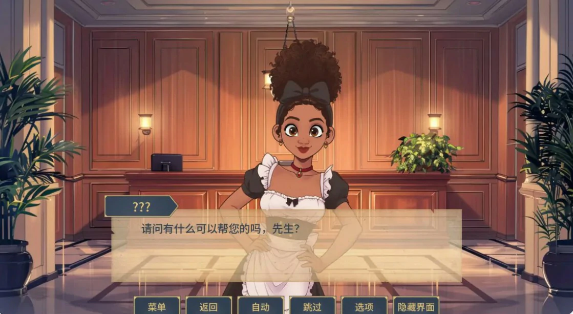 魅惑 0.0.15.5 AI汉化版 - 欧美SLG同人 PC/安卓 下载
