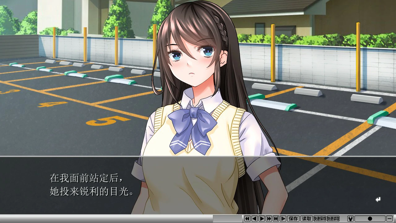 慈爱疗愈(官中)- 日系ADV 催眠治愈社畜宝宝 官方中文版 PC下载