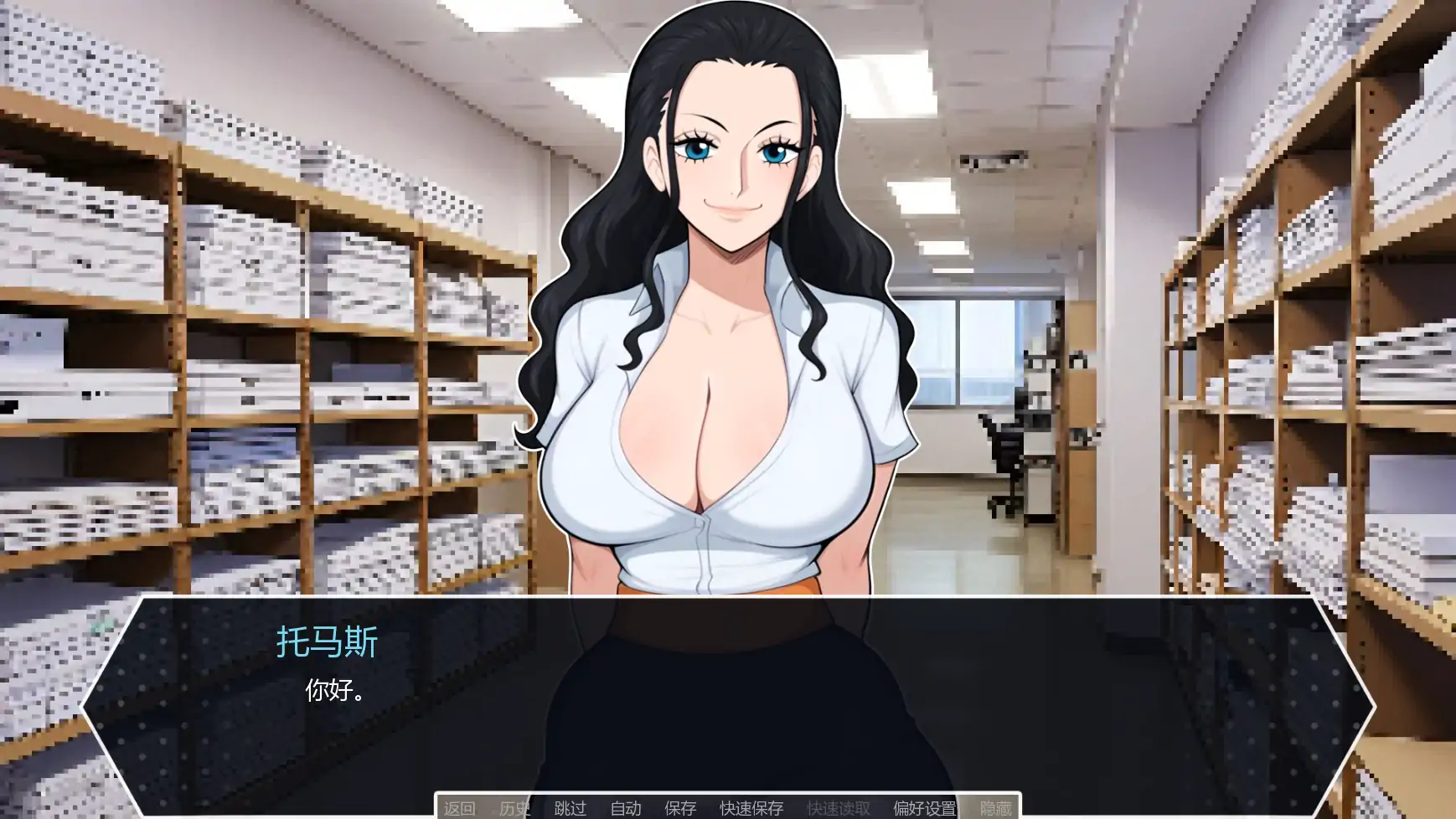 D20魔法骰子 v1.02 - 日系SLG 同人 AI汉化版 PC/安卓 下载