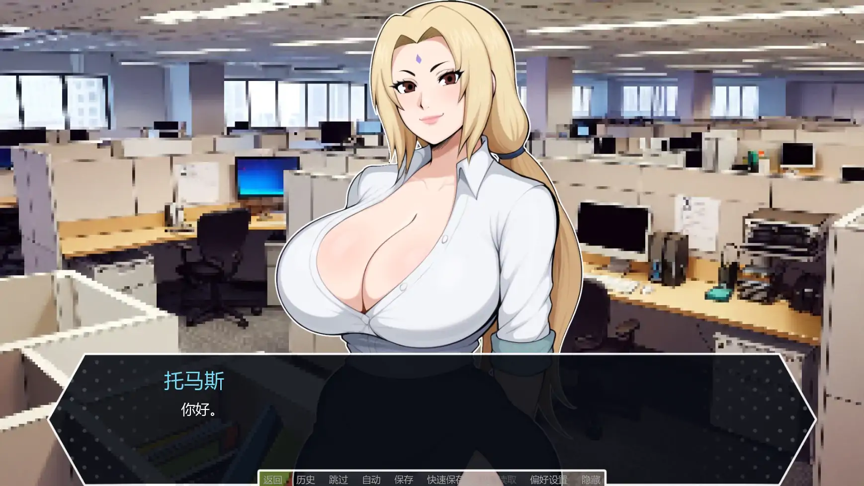 D20魔法骰子 v1.02 - 日系SLG 同人 AI汉化版 PC/安卓 下载