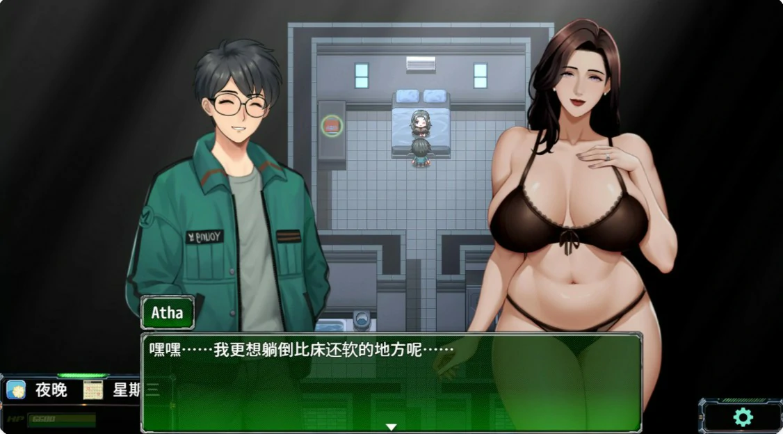破碎伊甸 V0.80 官方中文版 - PC 日系RPG NTR 下载与介绍