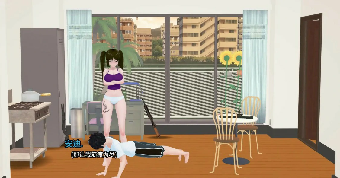 我的PMC女孩 0.0.5 AI汉化 - 日系SLG恋爱模拟 PC/安卓 1.7G