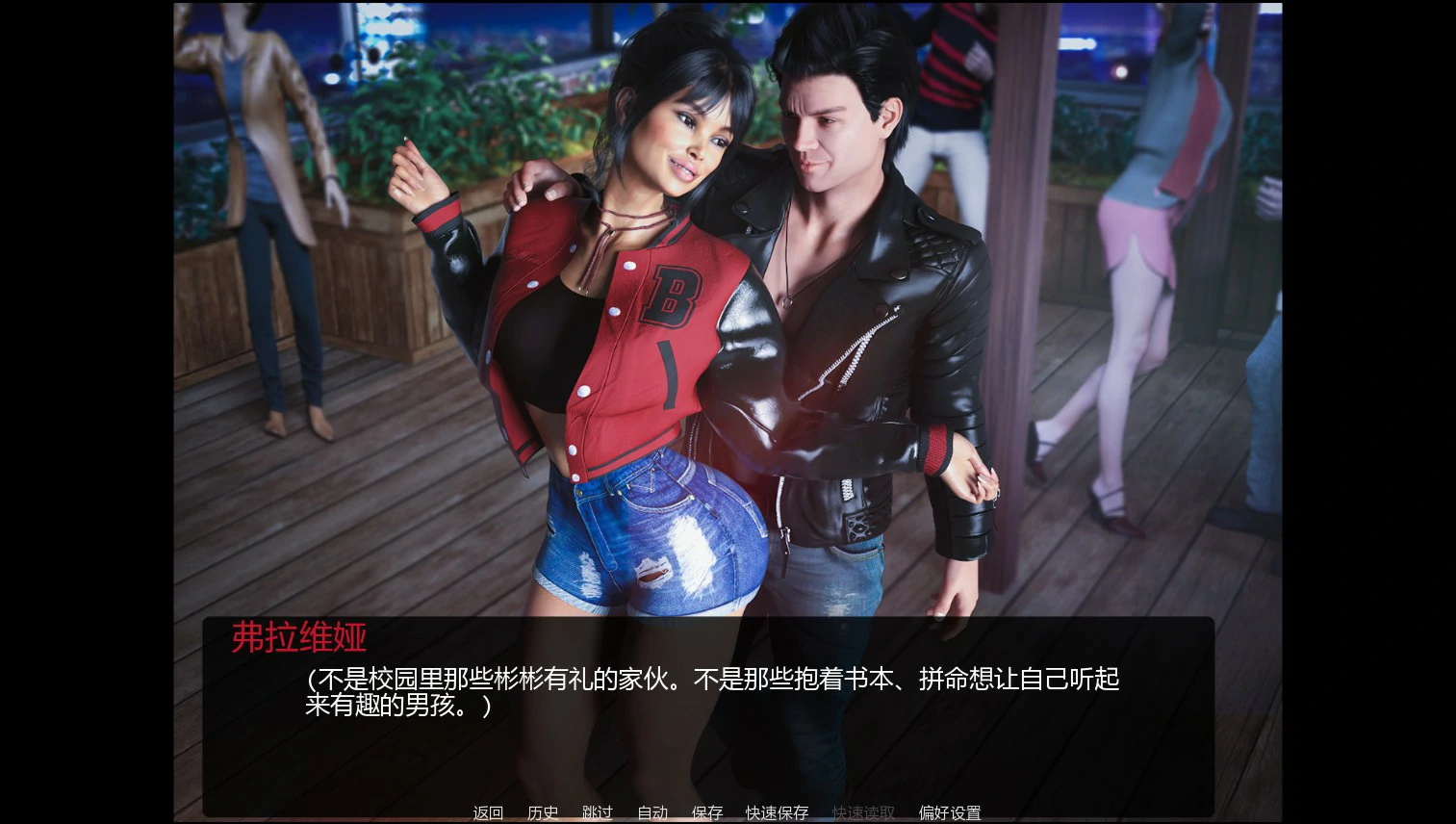 未写下的瞬间 Ch.2 AI汉化版 PC+安卓下载 - 日系SLG 熟女 0.5G