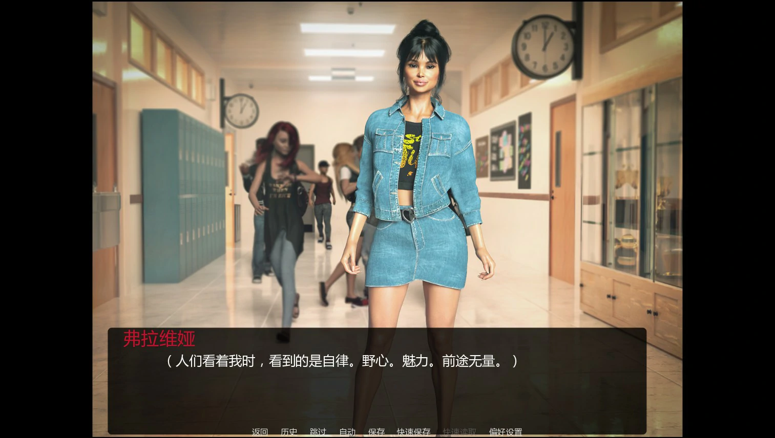 未写下的瞬间 Ch.2 AI汉化版 PC+安卓下载 - 日系SLG 熟女 0.5G