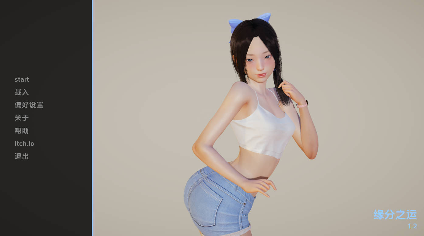 机缘巧合（Luck by Chance） v1.2 汉化 动态SLG PC/安卓 下载