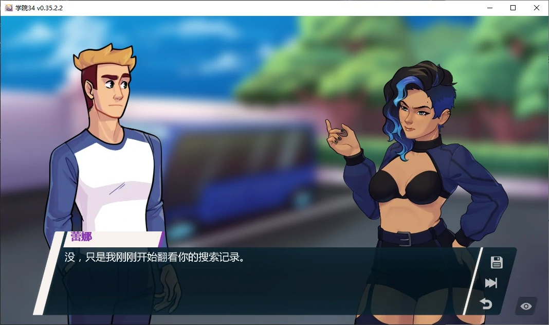 学院34 v0.35.2.2 - 欧美SLG AI汉化 后宫 电脑版/安卓下载