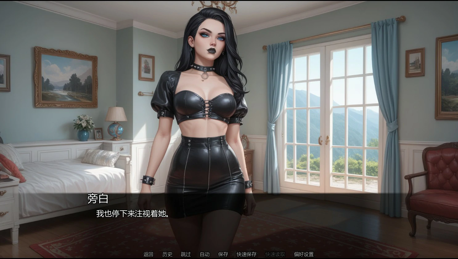 我的哥特幻想 v0.9.0 日系SLG AI汉化版 PC/安卓 下载