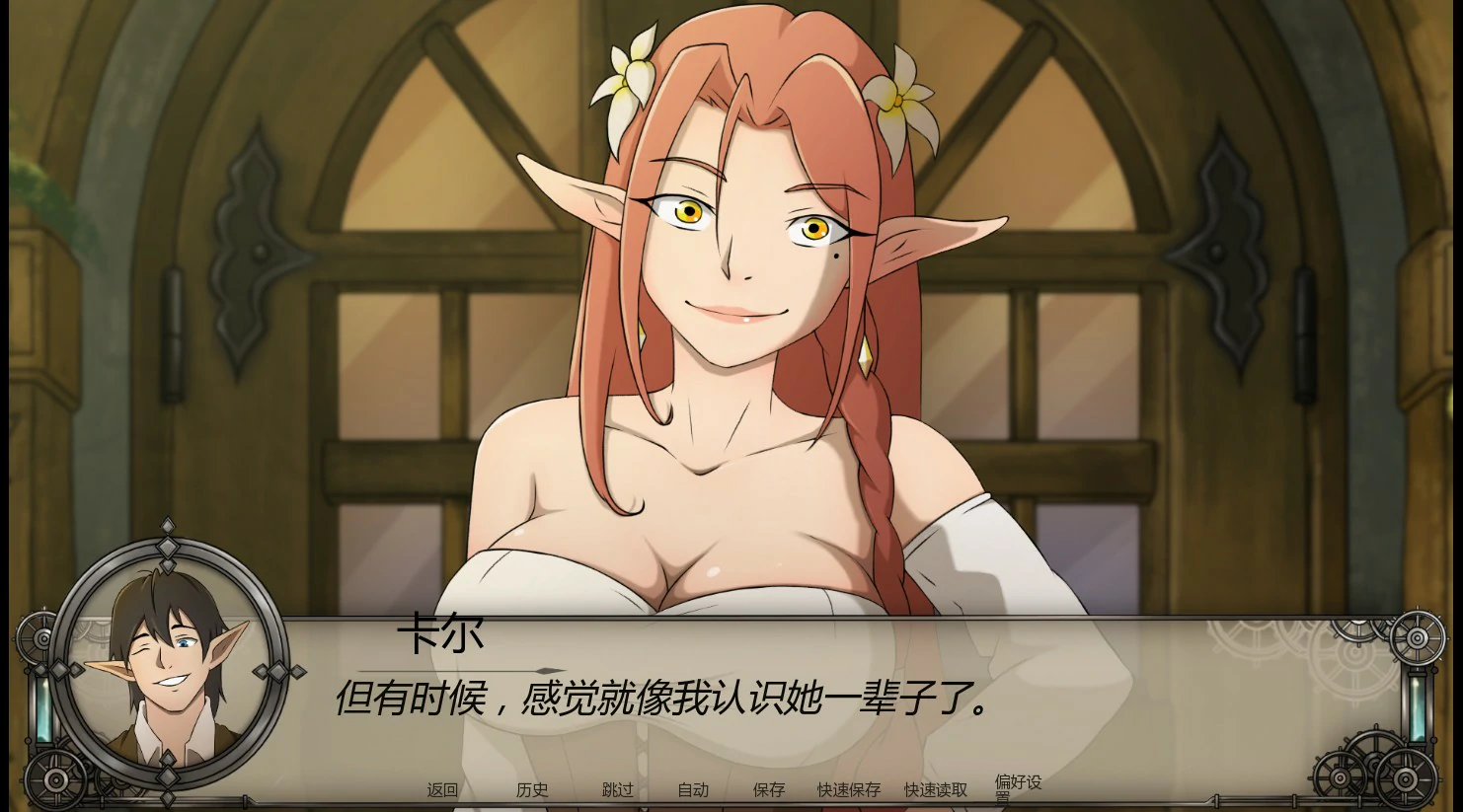 临界时刻 0.2 AI汉化版 - 欧美SLG NTR 成人游戏 PC/安卓 下载