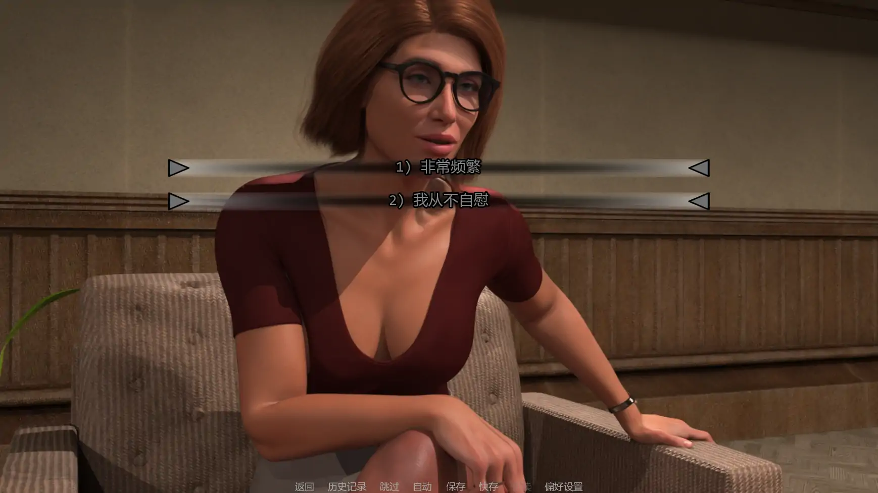 凯尔之心 v0.1.8 AI汉化下载 - 欧美SLG 熟女题材 | PC 安卓